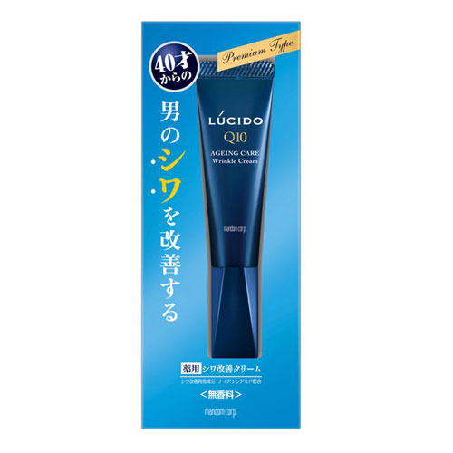 LUCIDO루시도 남성용주름개선크림 약용 링클크림 20g