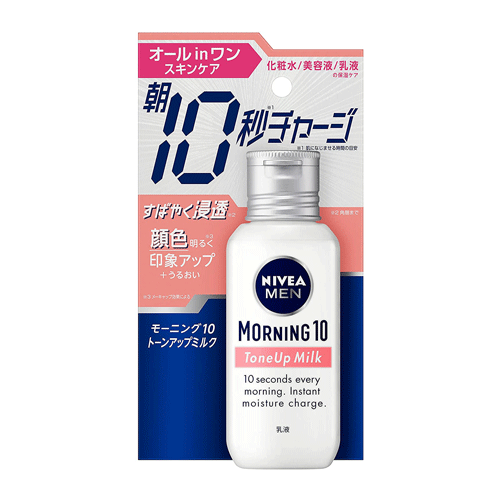 NIVEA 니베아맨 모닝10 톤업밀크 100g 올인원