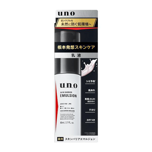 시세이도 우노 UNO 스킨베리어 에멀젼 맨즈로션 80ml