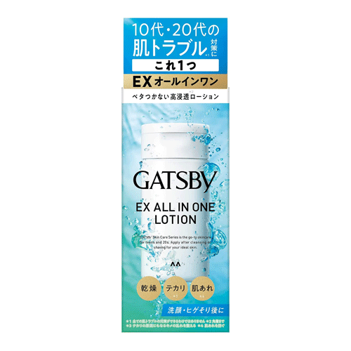 GATSBY갸스비 NEW EX올인원 로션