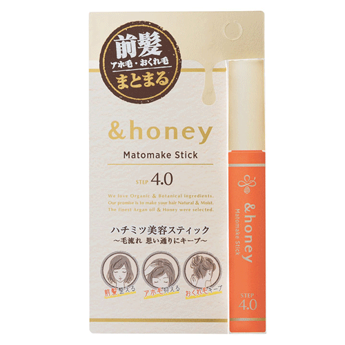 &honey 앤드허니 마토메이크 스틱 9g