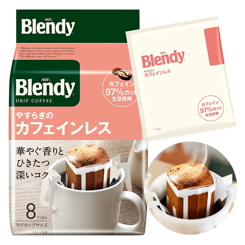 AGF Blendy 블랜디 레귤러 커피 드립백 8개입 디카페인