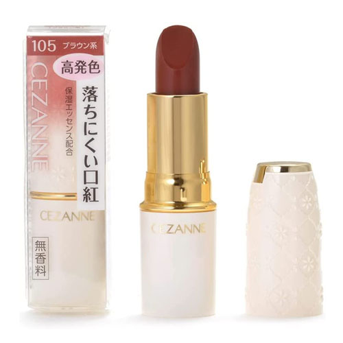 CEZANNE 세잔느 래스팅 립컬러N 잘지워지지않는 립스틱 12가지중 선택 CEZANNE Lasting Lip Color N