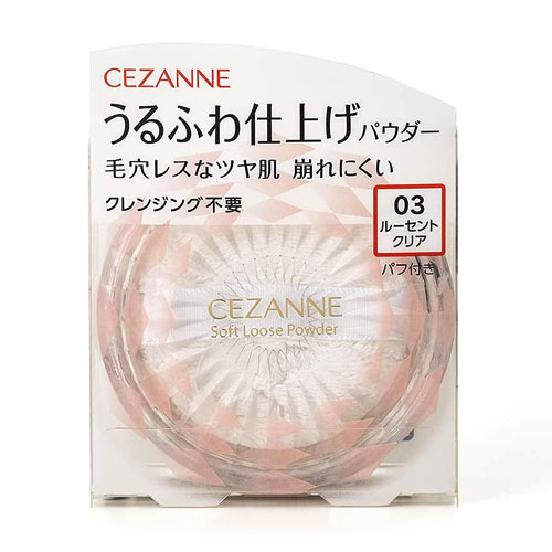 CEZANNE 세잔느 소프트 루스파우더 가루파우더 