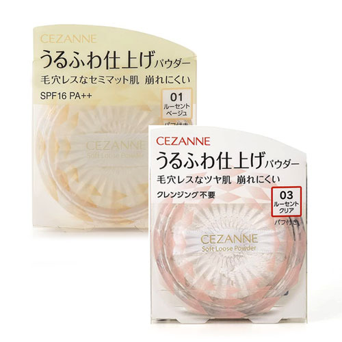 ＜2개세트＞CEZANNE 세잔느 소프트 루스파우더 가루파우더 