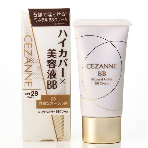 CEZANNE 미네럴 커버 BB크림 하이커버x미용액BB 30g SPF29 PA++