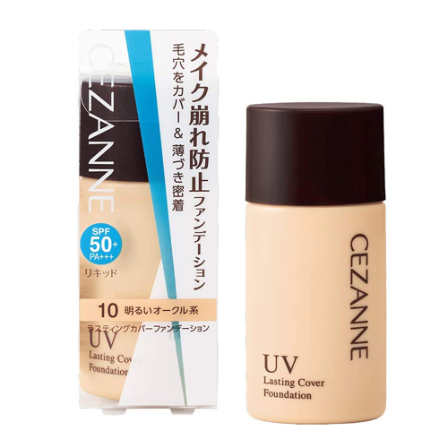 CEZANNE 세잔느 래스팅 커버 파운데이션 SPF50+ PA+++