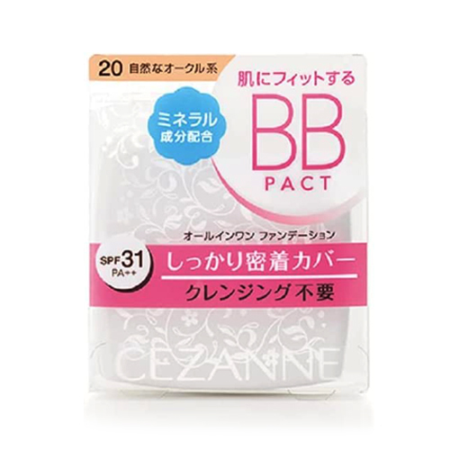  세잔느 엣센스 BB 팩트 CEZANNE Essence BB Pact