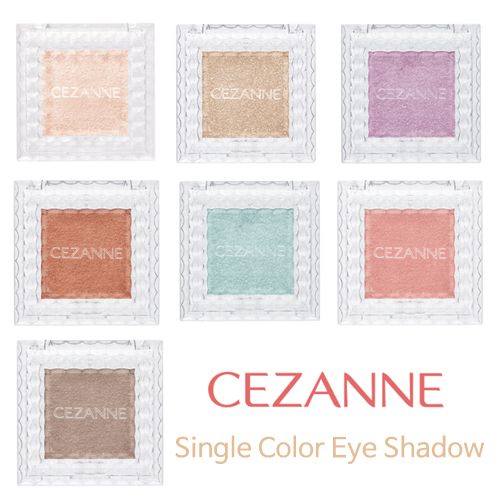  세잔느 싱글 컬러 아이섀도 7가지중 선택 CEZANNE Single Color Eye Shadow