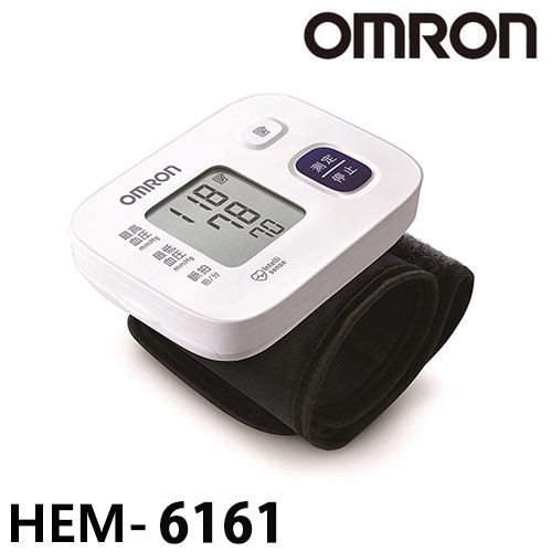 오므론 손목형 자동 혈압계 HEM-6161 디지털 혈압 측정기