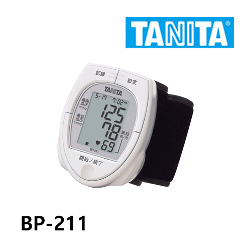 타니타 손목형 자동 혈압계 BP-211 펄화이트 디지털 혈압 측정기