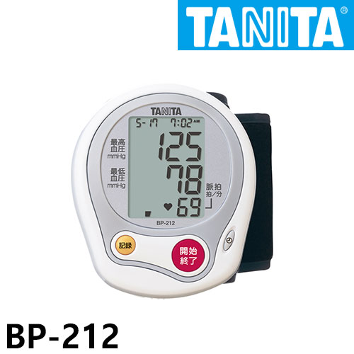 타니타 손목형 자동 혈압계 BP-212-WH 화이트 디지털 혈압 측정기