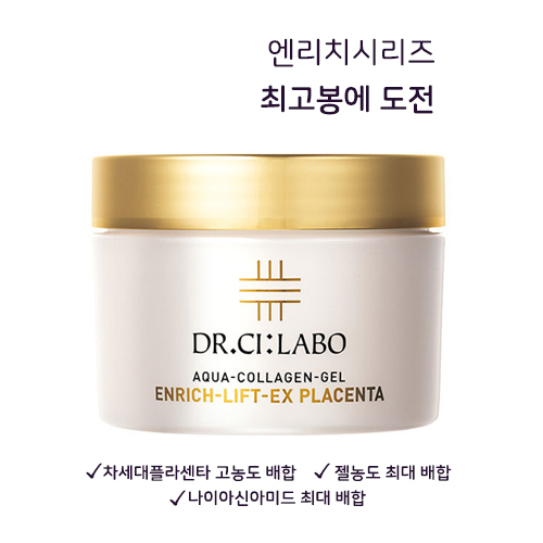 닥터시라보 아쿠아 콜라겐 젤 엔 리치 리프트 EX20 플라센타 120g 