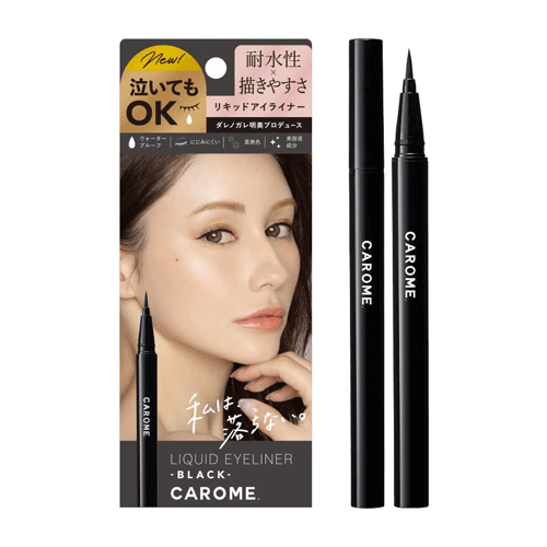 카로미 CAROME 리퀴드 아이라이너