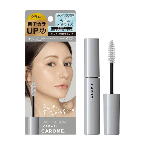 카로미 CAROME 컬 메모라이즈 래쉬 세럼