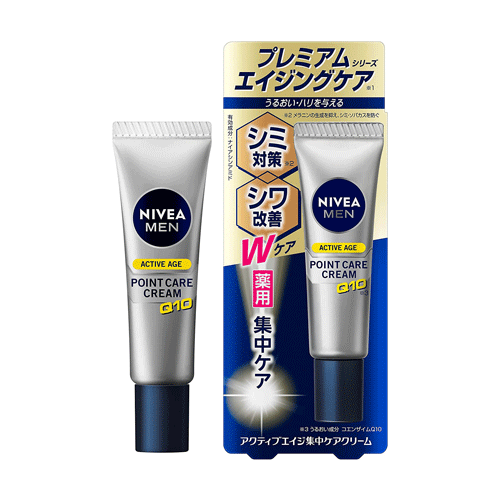 NIVEA 니베아 맨 액티브에이지 집중케어크림 