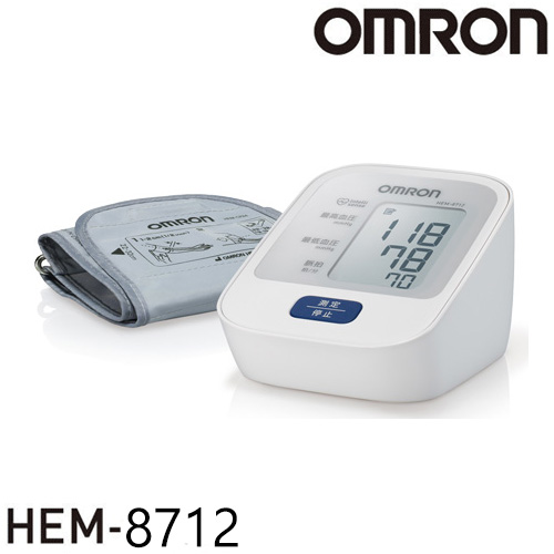 오므론 팔뚝형 자동 혈압계 HEM-8712 디지털 혈압 측정기