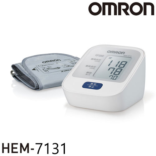오므론 팔뚝형 자동 혈압계 HEM-7131 디지털 혈압 측정기