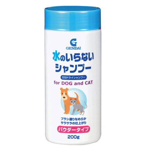 애견용 헹구지않는 샴푸 강아지 파우더 샴푸 GS드라이샴푸(강아지/고양이용) 200g GENDAI