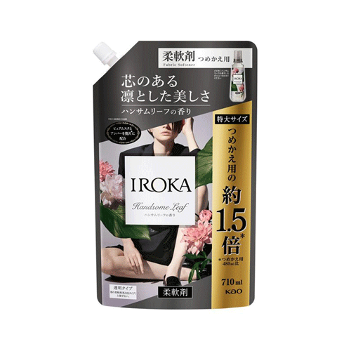 카오 이로카 유연제 핸섬리프향 대용량  710ml 