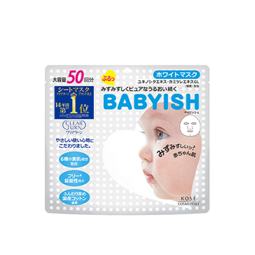 코세 클리어턴 베이비슈 화이트 마스크  50매