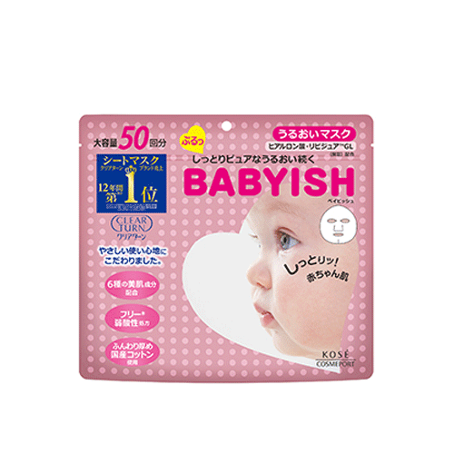 코세 클리어턴 베이비슈 우루오이 마스크  50매