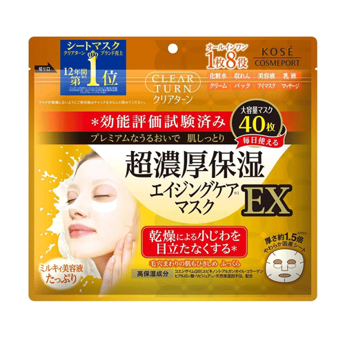 코세 클리어턴 초농후보습 페이스마스크 EX40매