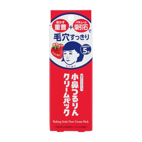 케아나 나데시코 코팩 코 케어크림 15g