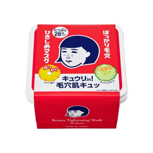 케아나 나데시코 시키시메 마스크팩 28매 박스형 이시자와연구소 모공조임 