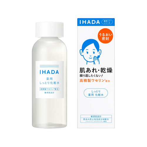 시세이도 이하다 IHADA 약용 스킨 토너 180mL