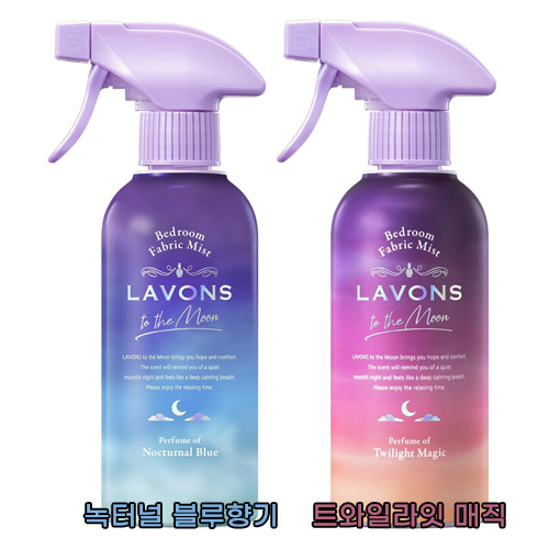 LAVONS 라봉 투더문 탈취제 방향제 패브릭 미스트 트와일라잇 매직 미스트 300ml 섬유탈취제