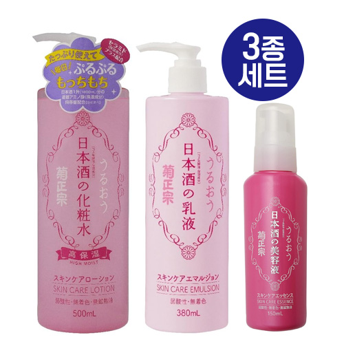 키쿠마사무네 사케 화장수 (고보습 타입) 500ml + 로션 380ml + 미용액 150ml 3종세트