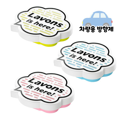 LAVONS 라봉 차량용 방향제 젤타입 샤이니문 175g 3종류 택1