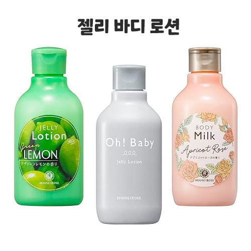 하우스 오브 로제 젤리 바디로션 200ML　Oh! Baby