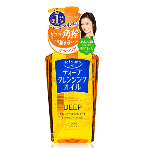 코세 소프티모 딥 클렌징오일 230ml