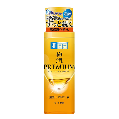 하다라보 고쿠쥰 프리미엄 스킨 170ml