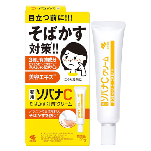 고바야시제약 소바나C 주근깨대책 크림 멜라닌생성 억제 20g