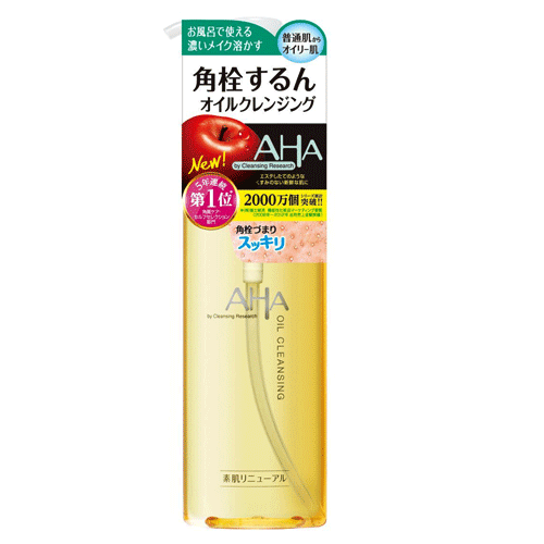 BCL AHA 클렌징리서치 클렌징오일 200mL 