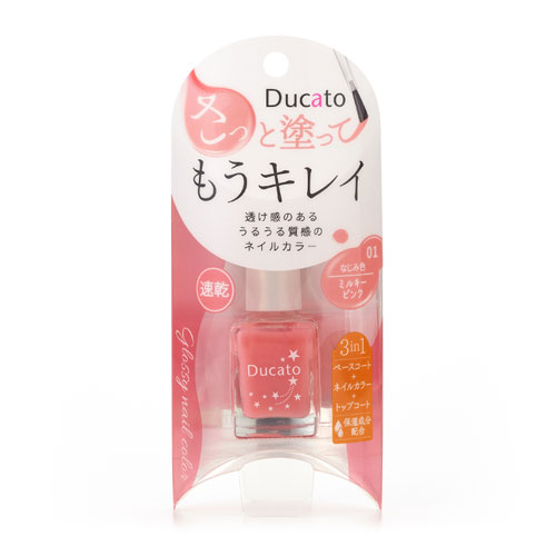 두카토 네일 Ducato 글로시 네일 컬러
