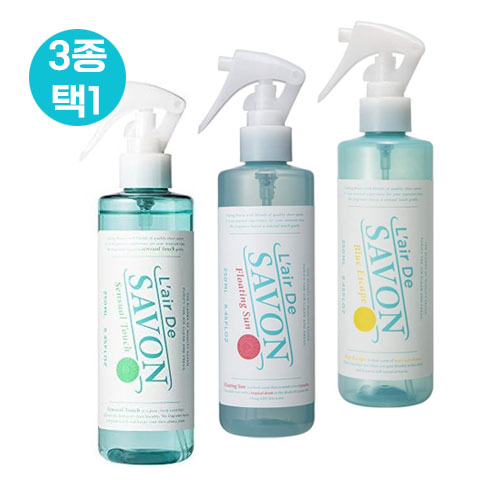 레르드사봉 센슈얼터치 실내방향제 250ml L'air De SAVON  3종택1 탈취제