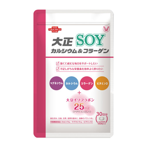 다이쇼 칼슘&콜라겐 SOY 150정 (30일분)