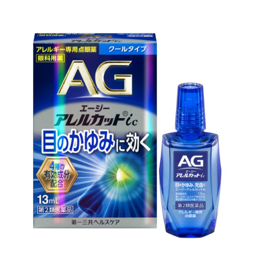 AG 에이지  알레르컷 C 쿨타입 13mL 알레르기안약 다이이치산쿄