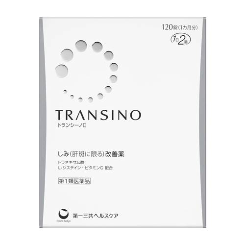 트란시노2 트란시노Ⅱ 60정 2개세트 (30일분) 기미 검버섯 치료 트라넥삼산 L시스테인 비타민C