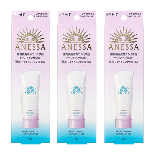  아넷사 브라이트닝 UV 젤 (SPF50+) 90g 3개세트  일본직배송 ANESSA 시세이도