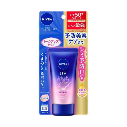 니베아 UV 딥 프로텍트 & 케어 톤업 에센스 50g 선크림 SPF50 PA++++