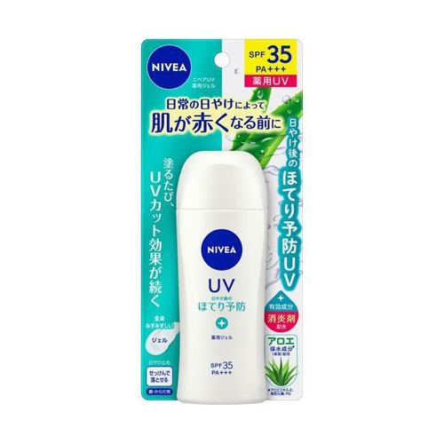 니베아 UV 약용 젤 80g 선크림 SPF35 PA+++