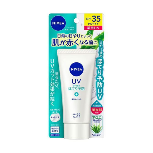 니베아 UV 약용 에센스 80g 선크림 SPF35 PA+++