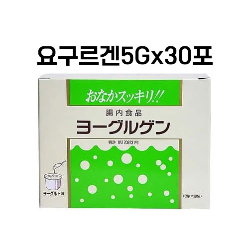 요구르겐 요구르트 맛 50g × 30포 겐비주식회사 일본 유산균
