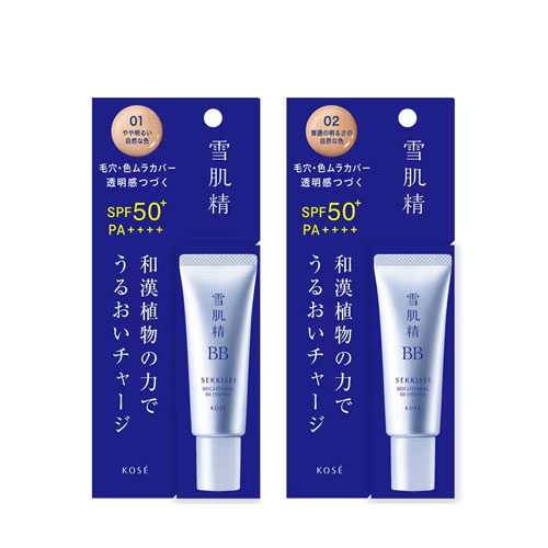 세이키세 브라이트 비비 크림 30g