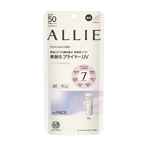 가네보 알리  크로노 뷰티 래스팅 프라이머 UV 25g SPF50/PA+++  Kanebo  ALLIE